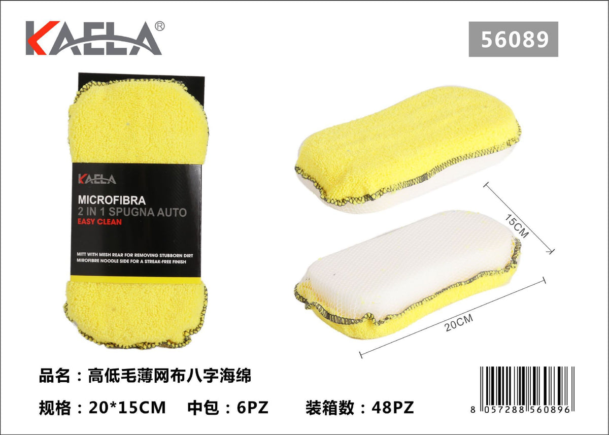 Spugne per pulizia – art. 56089