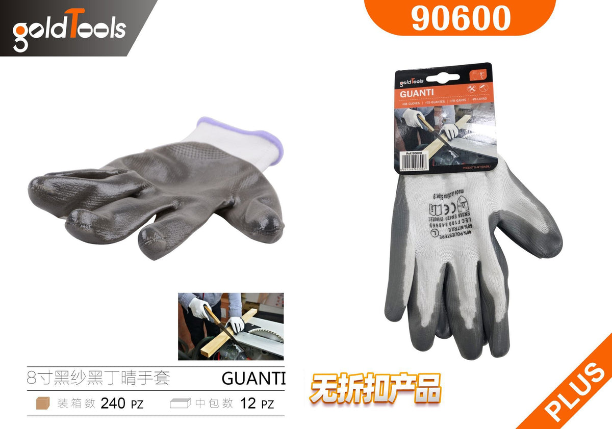 Guanti da lavoro