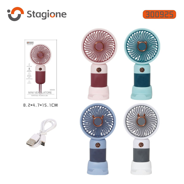 Ventilatore DD5630B