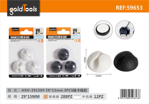Materiali riparazione 29×15mm – art. 59653