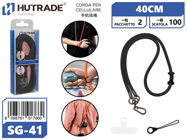 SG-41 CORDA PER CELLULARE SPESSA CON GANCIO IN ALLUMINIO DA 40CM