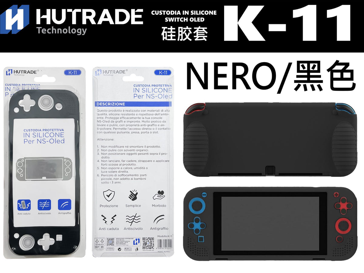 K-11 CUSTODIA IN SILICONE SWITCH OLED