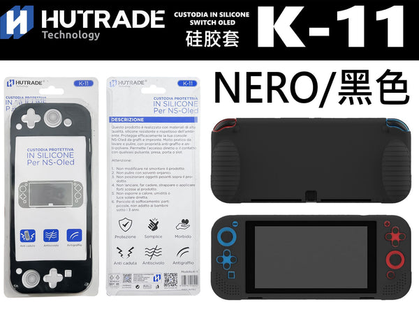 K-11 CUSTODIA IN SILICONE SWITCH OLED