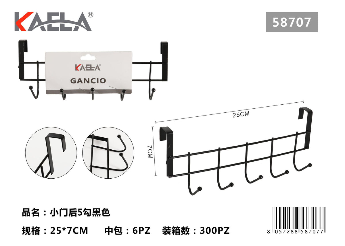 Ganci