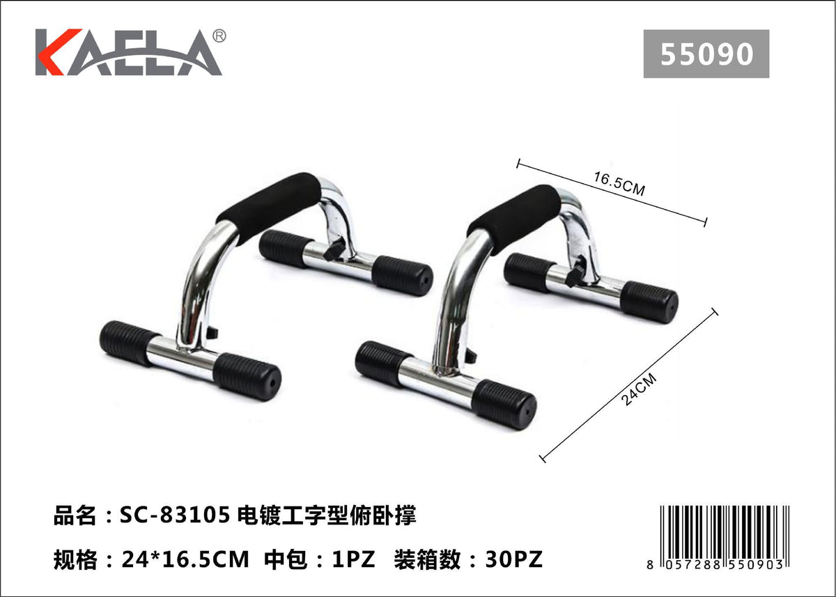 Attrezzi fitness – art. 55090