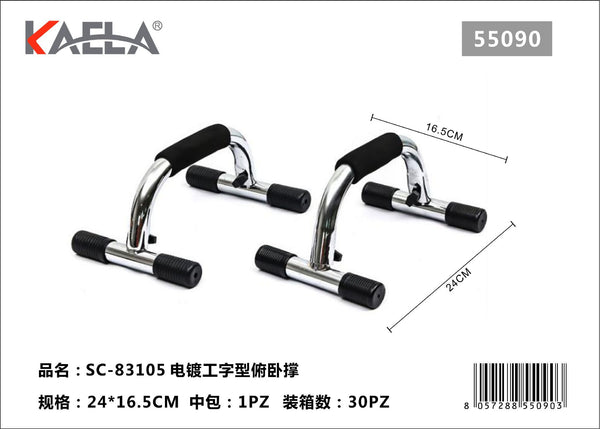 Attrezzi fitness – art. 55090