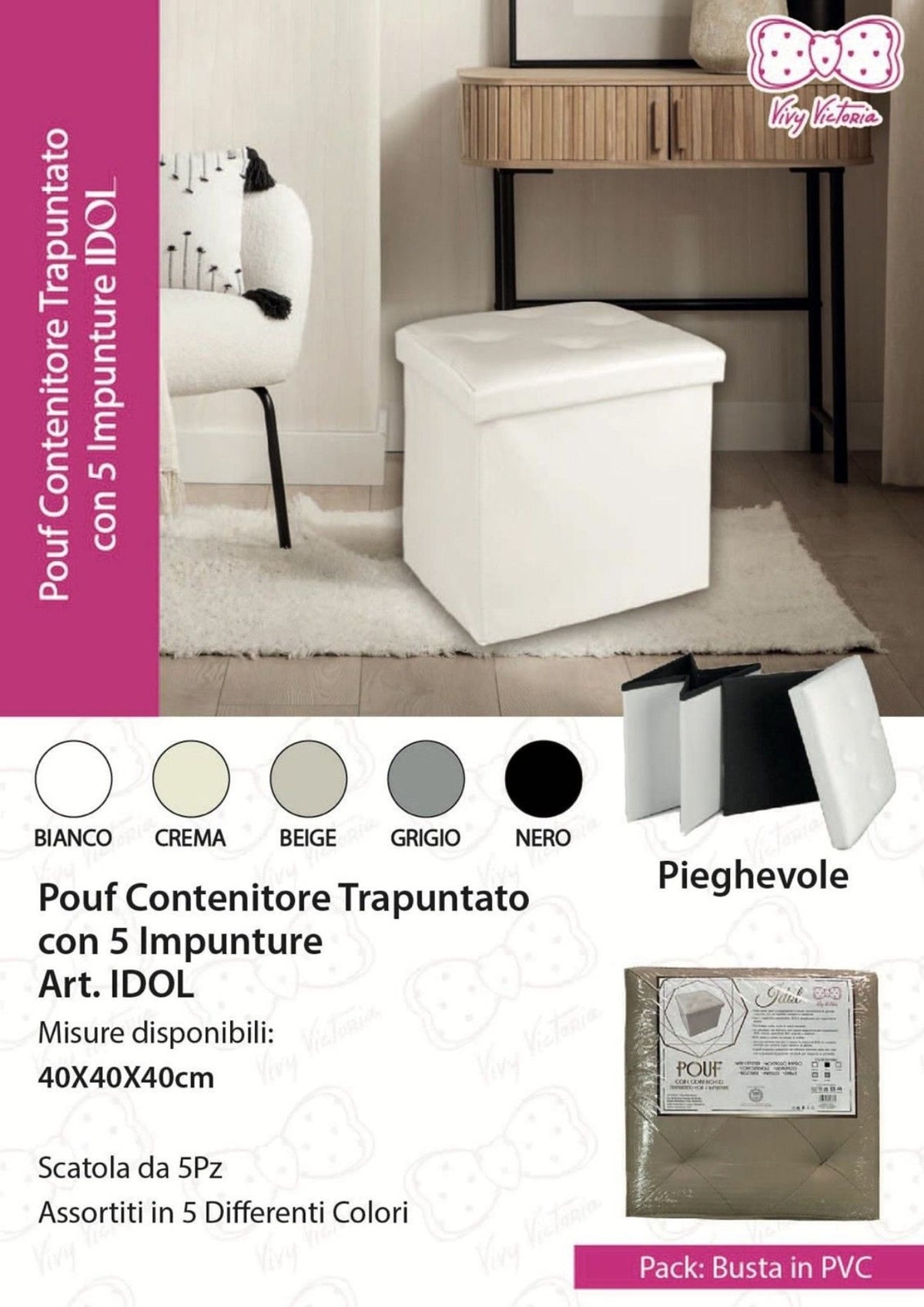 Contenitore portaoggetti · art. 56781