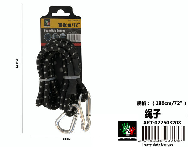Heavy duty bungee 180cm/72