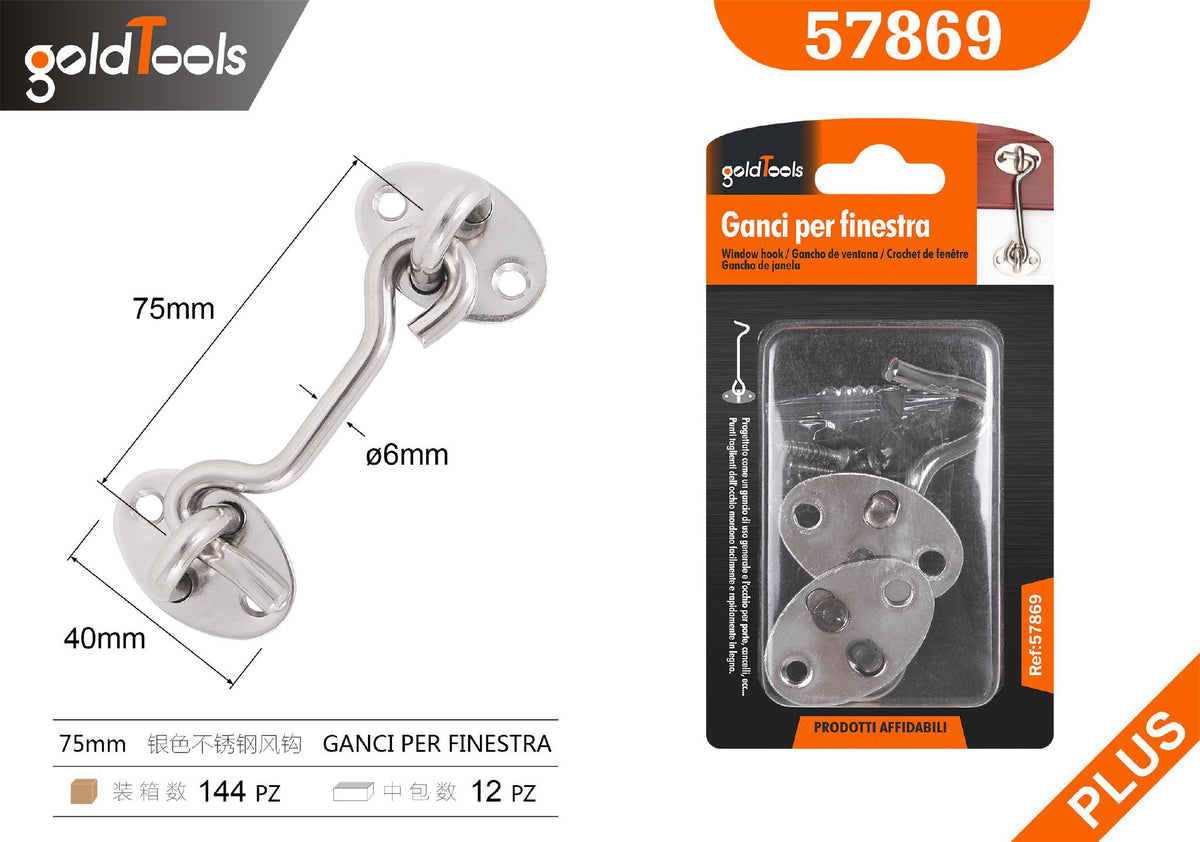 Ganci