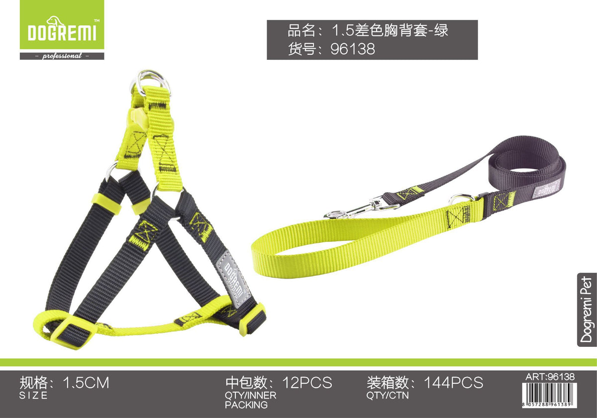 Set guinzaglio e accessori per cani – art. 96138