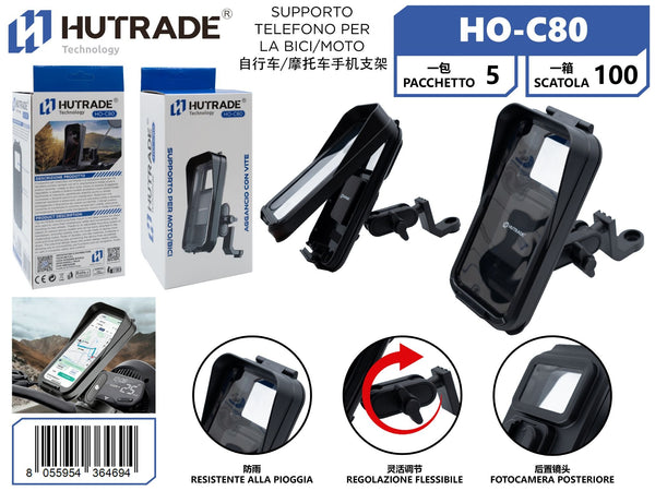 HO-C80 SUPPORTO TELEFONO PER LA BICI MOTO AD AGGANCIO A VITE