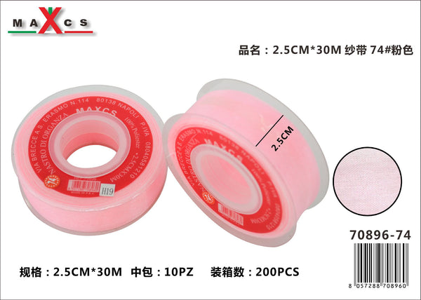Nastri creativi 2.5CM