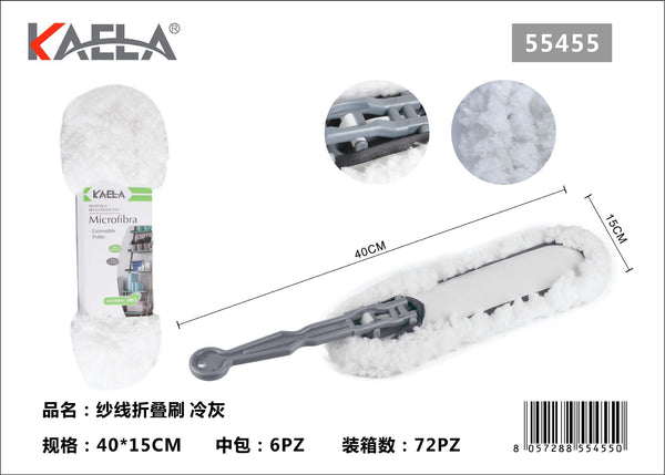 Spolverini – art. 55455