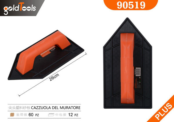 Cazzuole – art. 90519