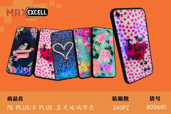 Cover per Apple iPhone 7 Plus