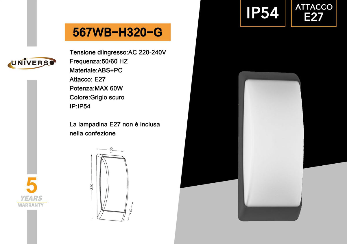 Applique da esterno – 567WB-H320-G