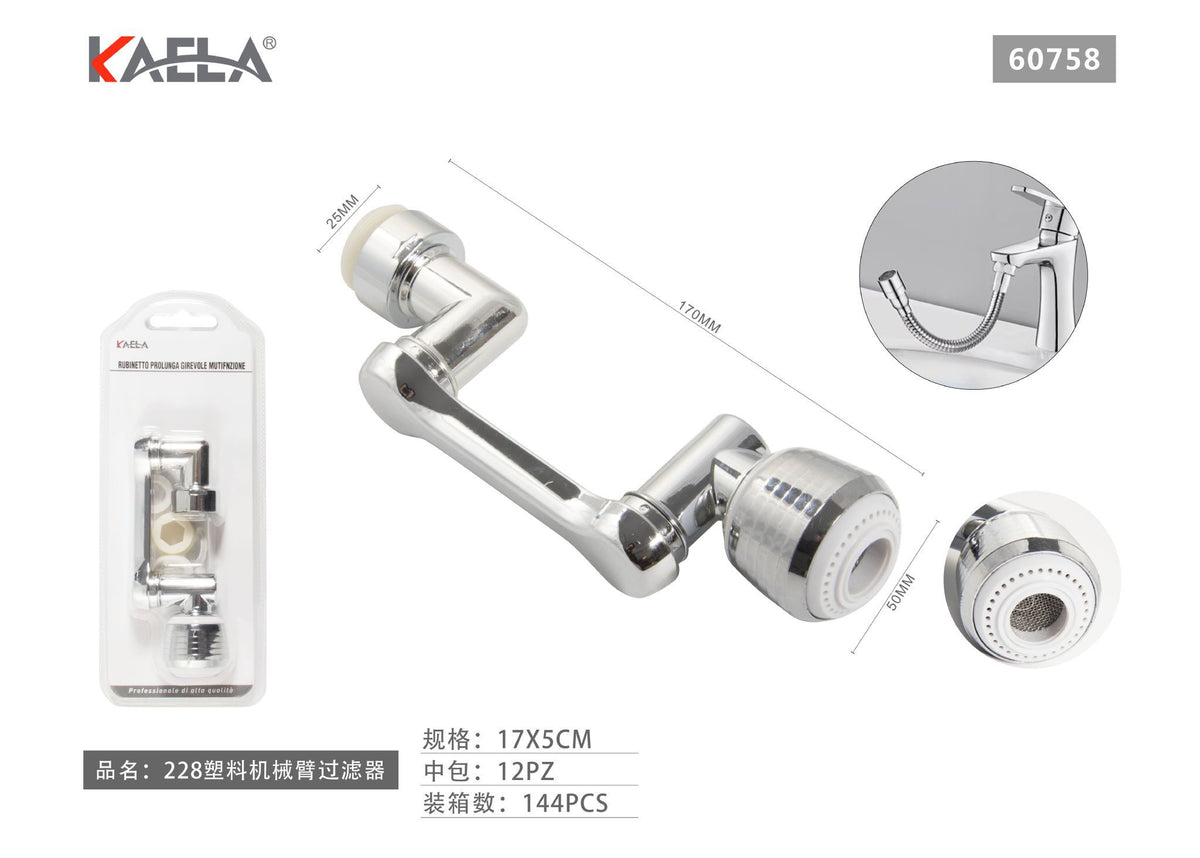 Aeratori orientabili per rubinetti – art. 60758