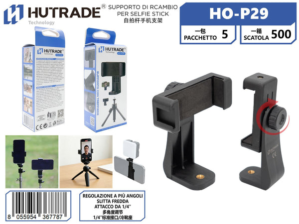 HO-P29 SUPPORTO DI RCAMBIO PER SELFIE STICK