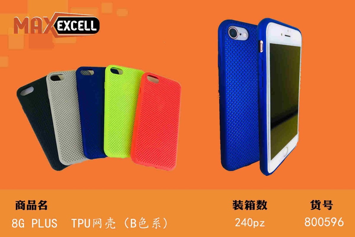 Cover per Apple iPhone 7 Plus / Cover per Apple iPhone 8 Plus