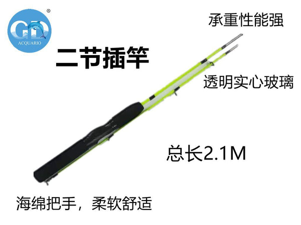 Canna da pesca in due sezioni