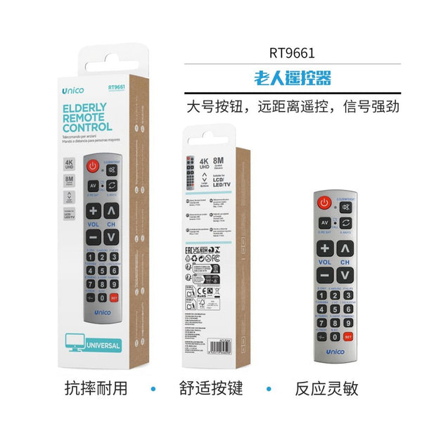 Telecomando universale RT9661 per TV con tasti grandi