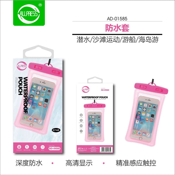 Borsa impermeabile per cellulare