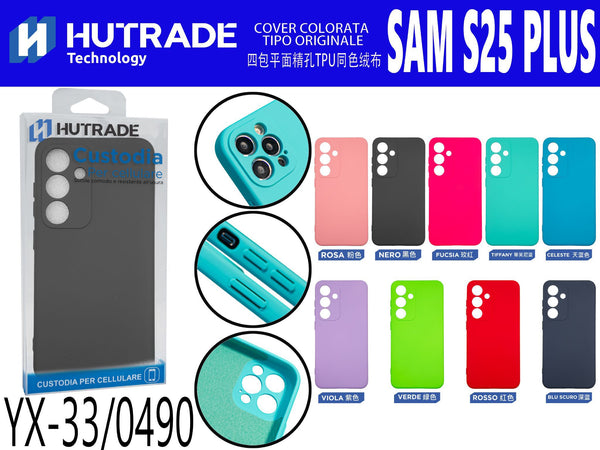 COVER COLORATA S25 PLUS – YX33 000827