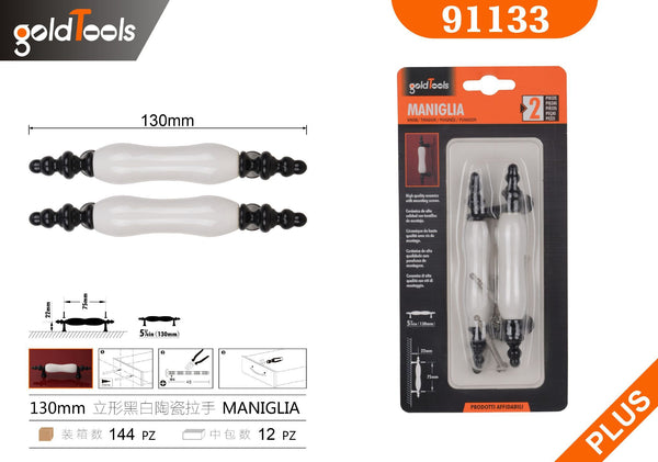 Maniglie per mobili 13CM – art. 91133