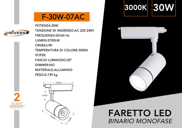 Lampada Da Pista Bianca Universo – F30W-07AC