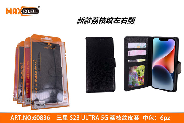 Cover per Samsung Galaxy S23 ULTRA
