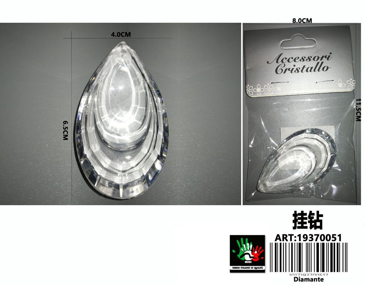 Diamante
