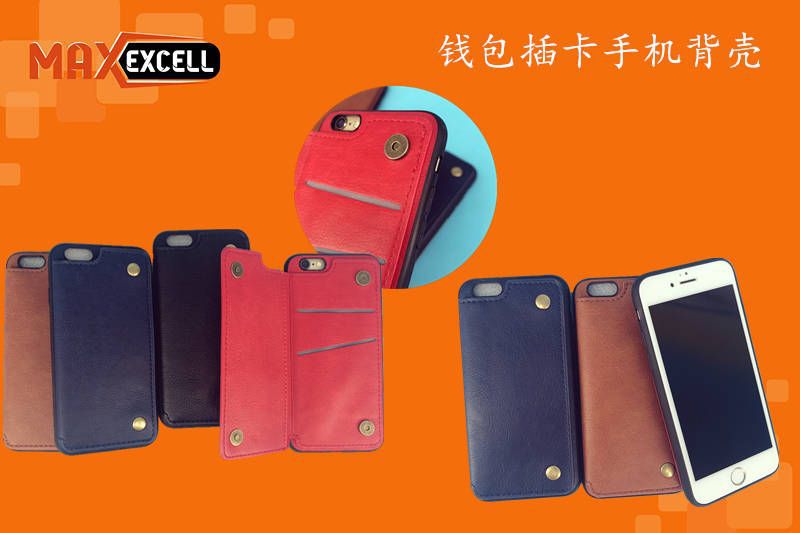 Cover per Apple iPhone 7 Plus / Cover per Apple iPhone 8 Plus