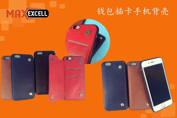 Cover per Apple iPhone 7 Plus / Cover per Apple iPhone 8 Plus