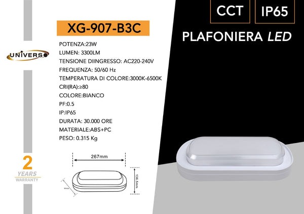 Applique Esterno Universo – XG-907-B3C