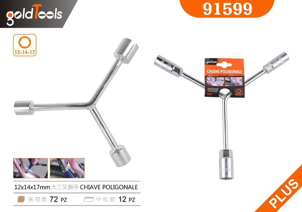 Chiavi – art. 91599