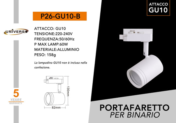 Faretto Da Pista 1XGU10 Universo – P26-B