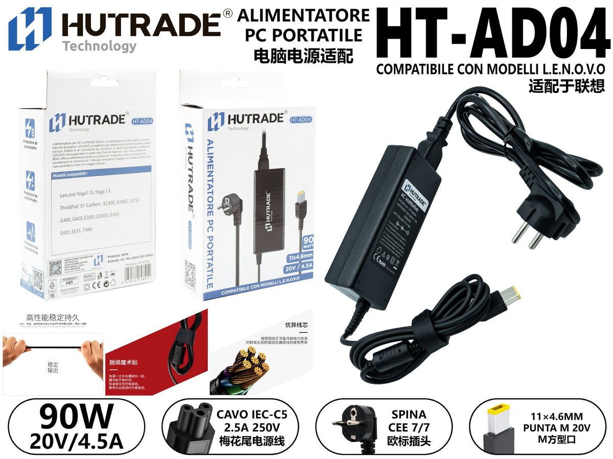 HT-AD04 ALIMENTATORE PER LENOVO PORTATILE 20V 4.5A