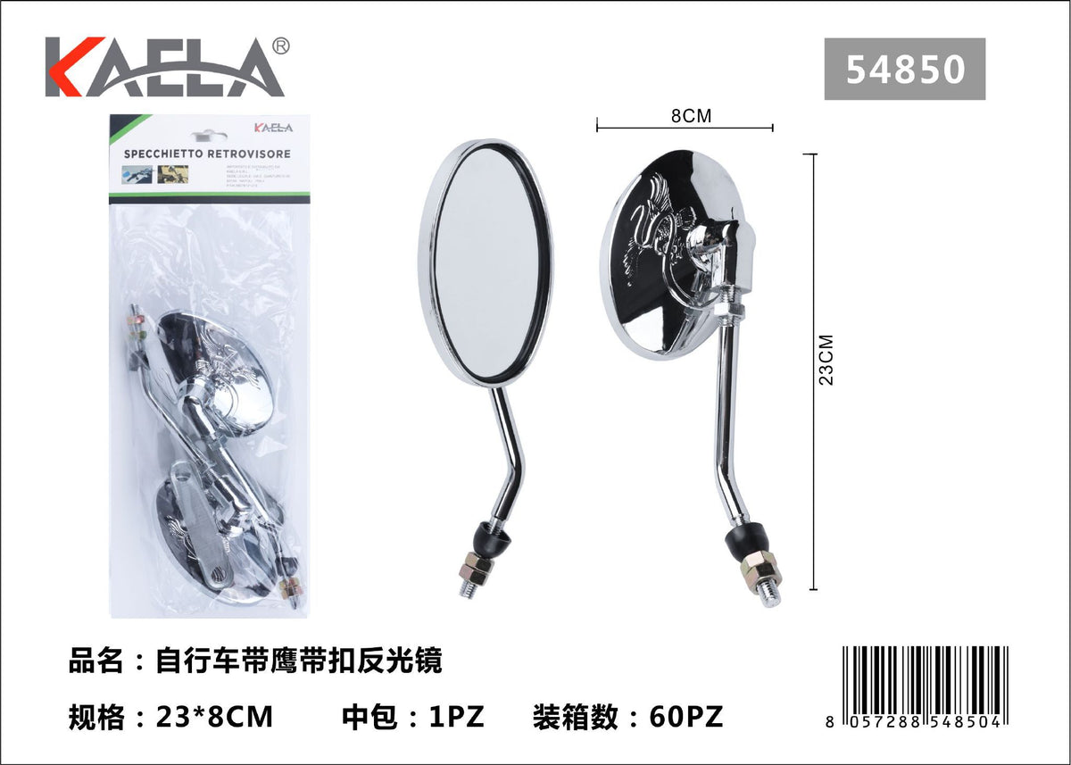 Specchi – art. 54850