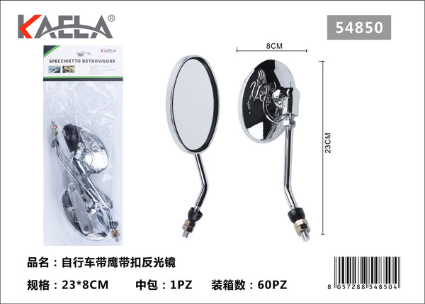 Specchi – art. 54850