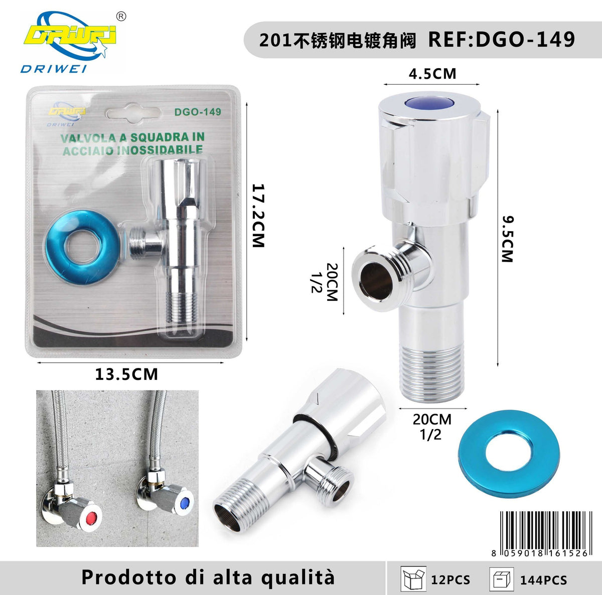 Valvola a squadra DGO-149 in acciaio inox 201