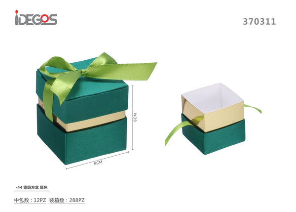 Scatolina quadrata regalo verde
