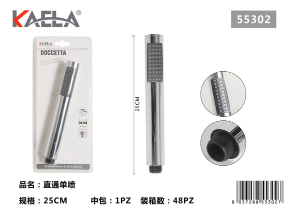 Accessorio per doccia · Art. 55302