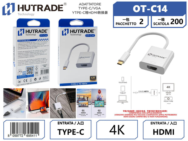 OT-C14 TYPEC/HDMI ADATTATORE PER PC