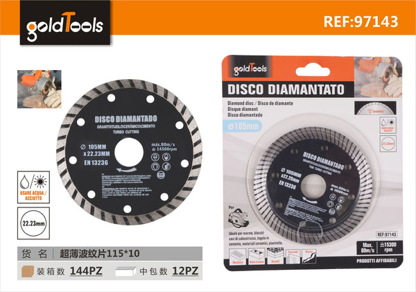 Dischi diamantati – art. 97143