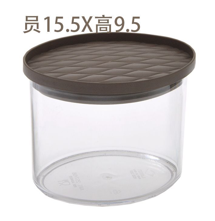 Contenitore per alimenti – 1L – 000672