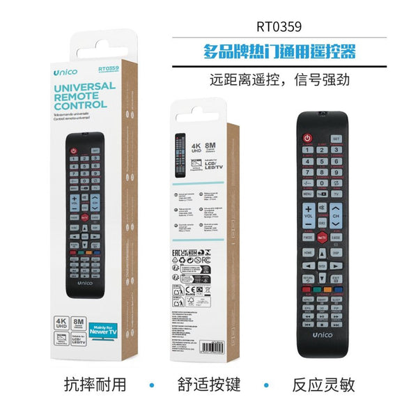 Telecomando universale RT0359 per TV