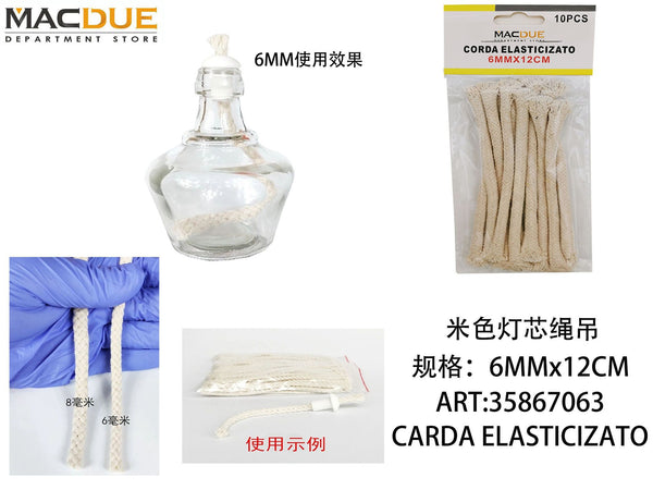 Corda Elasticizato