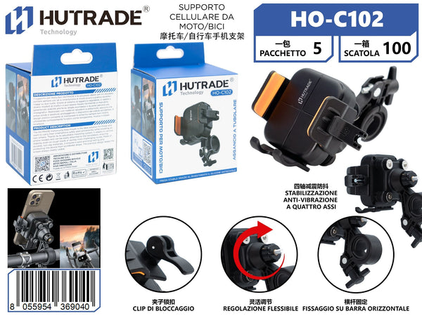 HO-C102 SUPPORTO CELLULARE DA MOTO/BICI SULLO SPECCHIETTO RETROVISORE ANTISBANDAMENTO