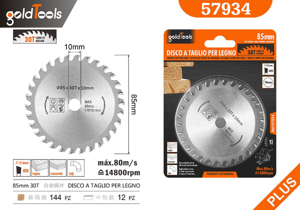 Abrasivi e lame di ricambio 10MM, 85MM – art. 57934