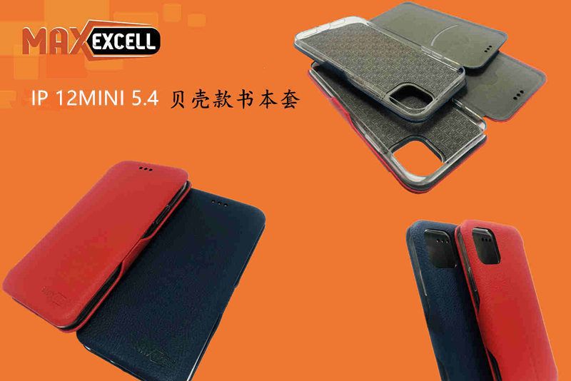 Cover per Apple iPhone 12 MINI
